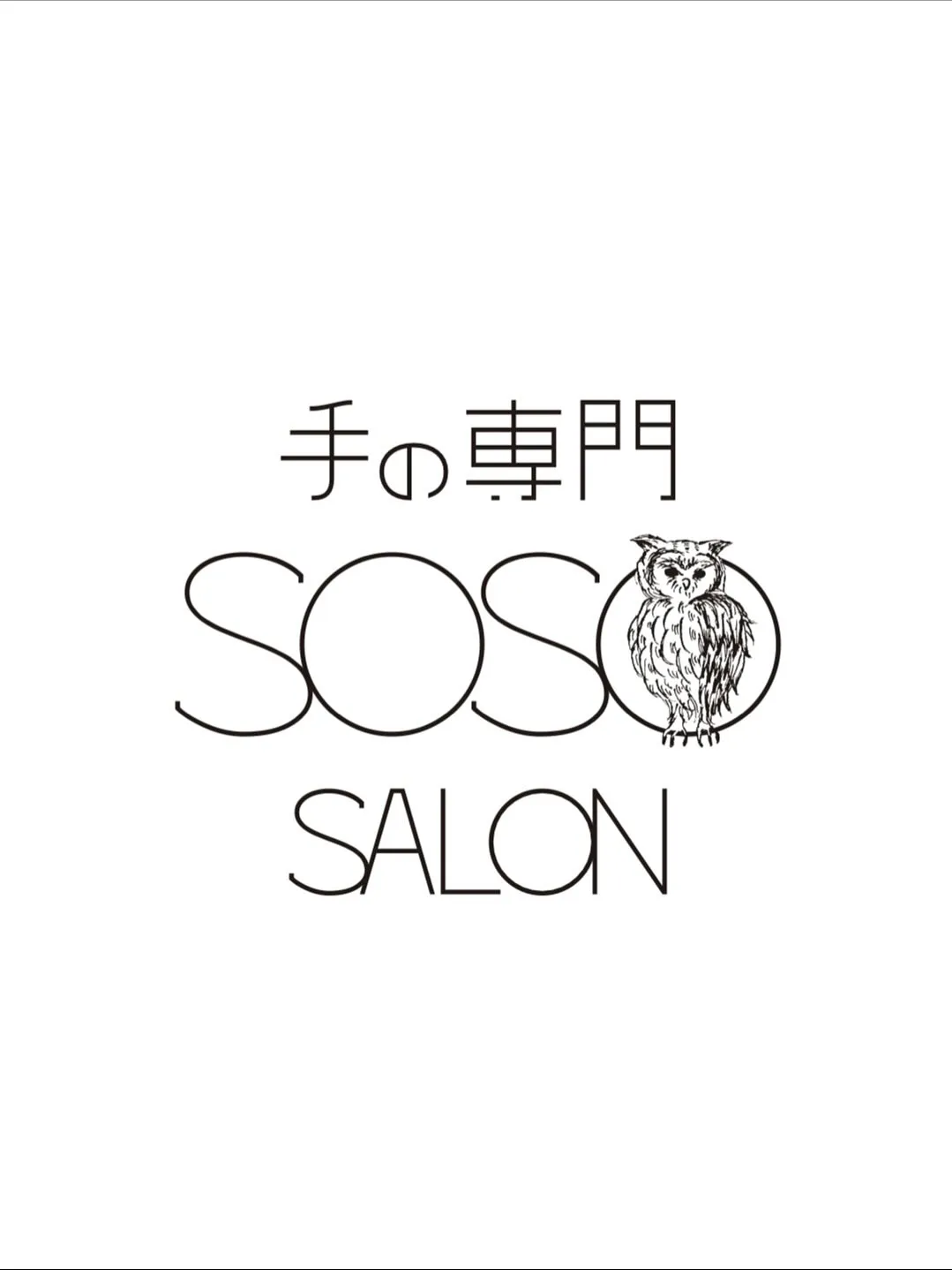 #九州　#宮崎県　#都城市　#みやざきけん　#みやこのじょう...