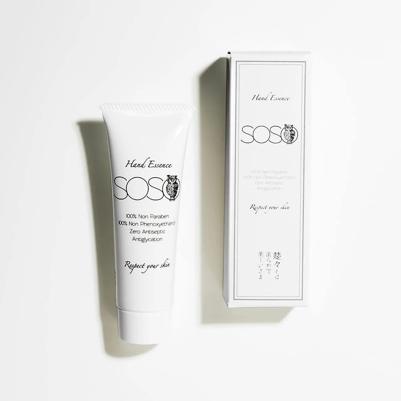 #九州　＃宮崎県　＃都城市　＃みやざきけん　 #宮崎＃手の病...