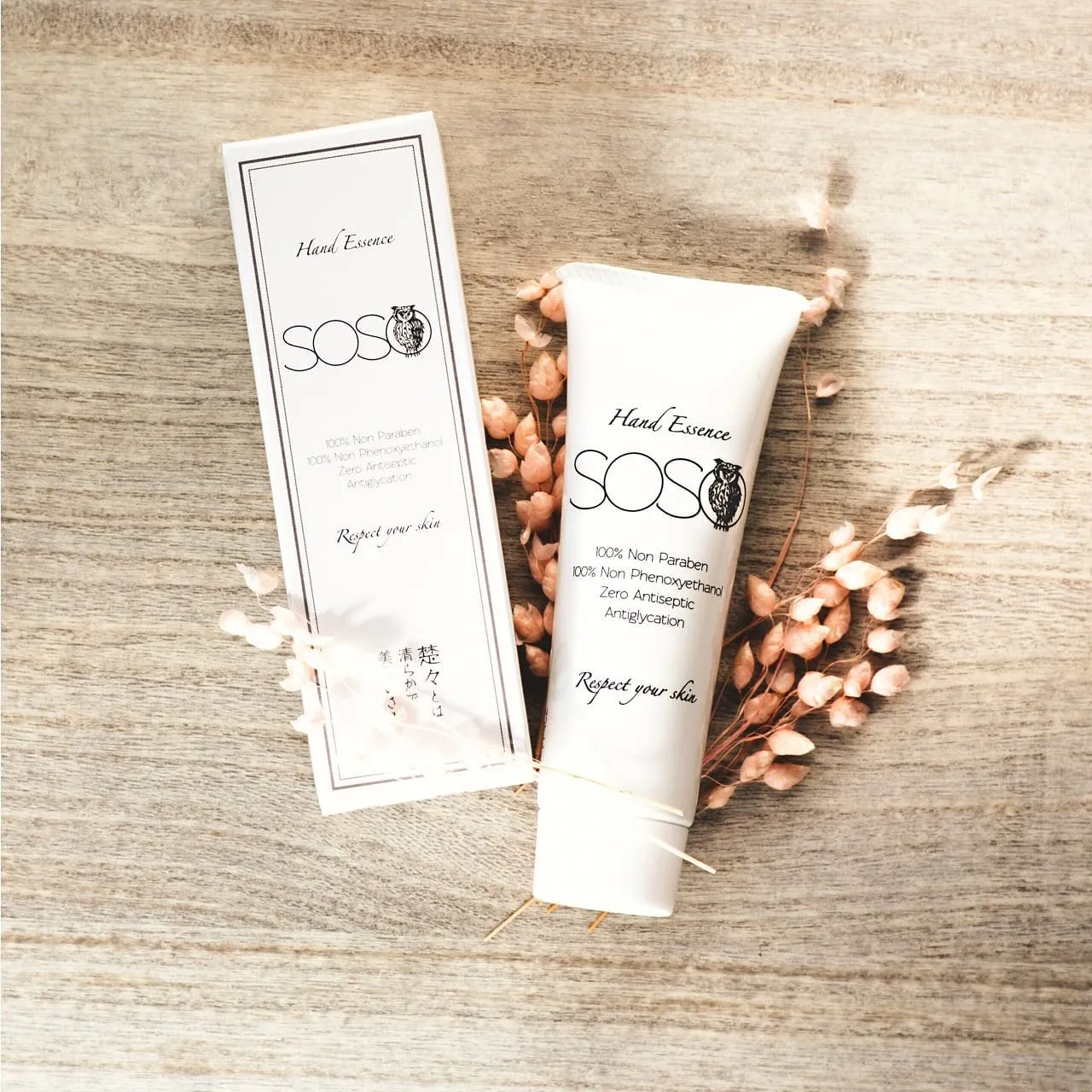 #九州　＃宮崎県　＃都城市　＃みやざきけん　 #宮崎＃手の病...