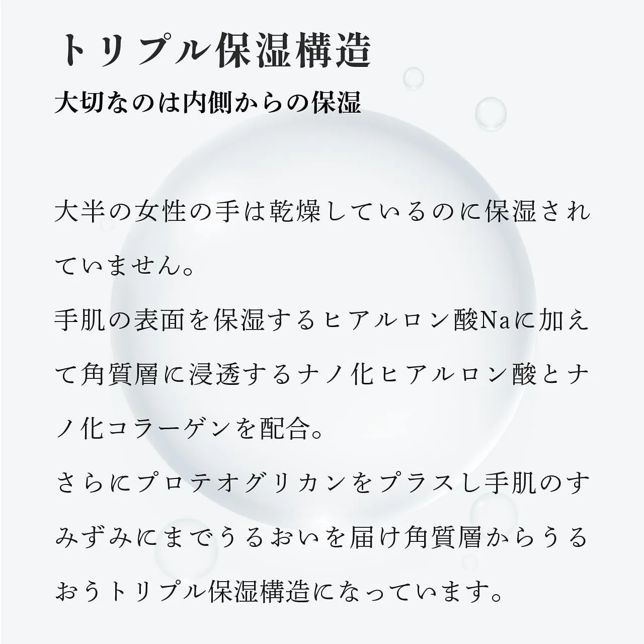 #九州　＃宮崎県　＃都城市　＃みやざきけん　 #宮崎＃手の病...