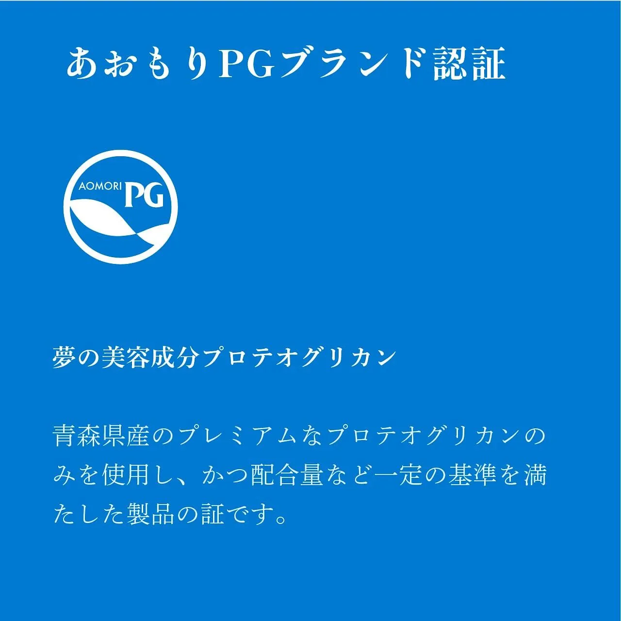 #九州　＃宮崎県　＃都城市　＃みやざきけん　 #宮崎＃手の病...