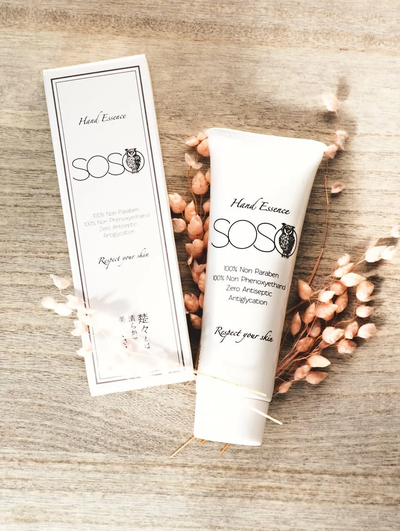 #九州　#宮崎ネイル　#宮崎県ネイル　#都城ネイル　#手の病...