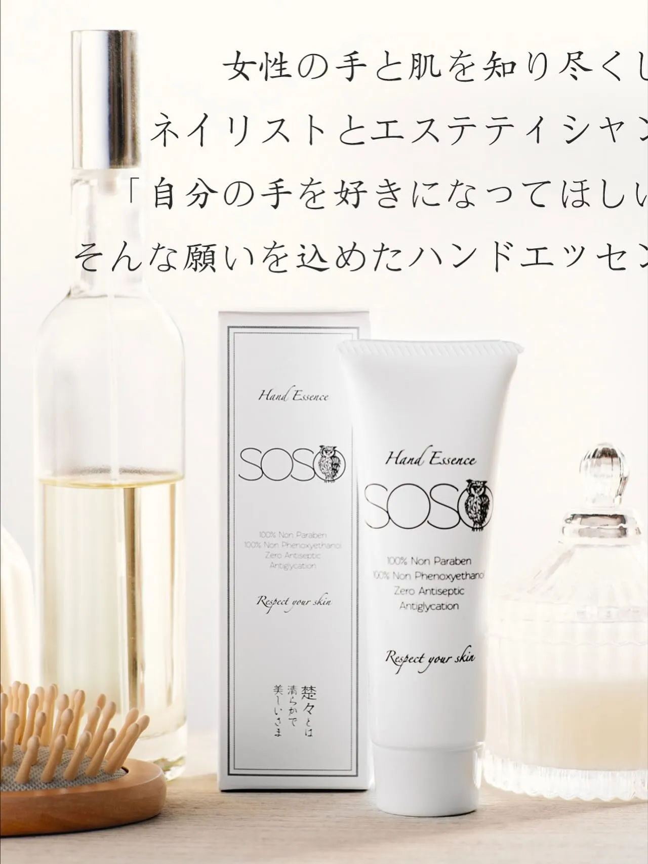 #九州ネイルサロン  #宮崎ネイルサロン  #宮崎ネイル　#...