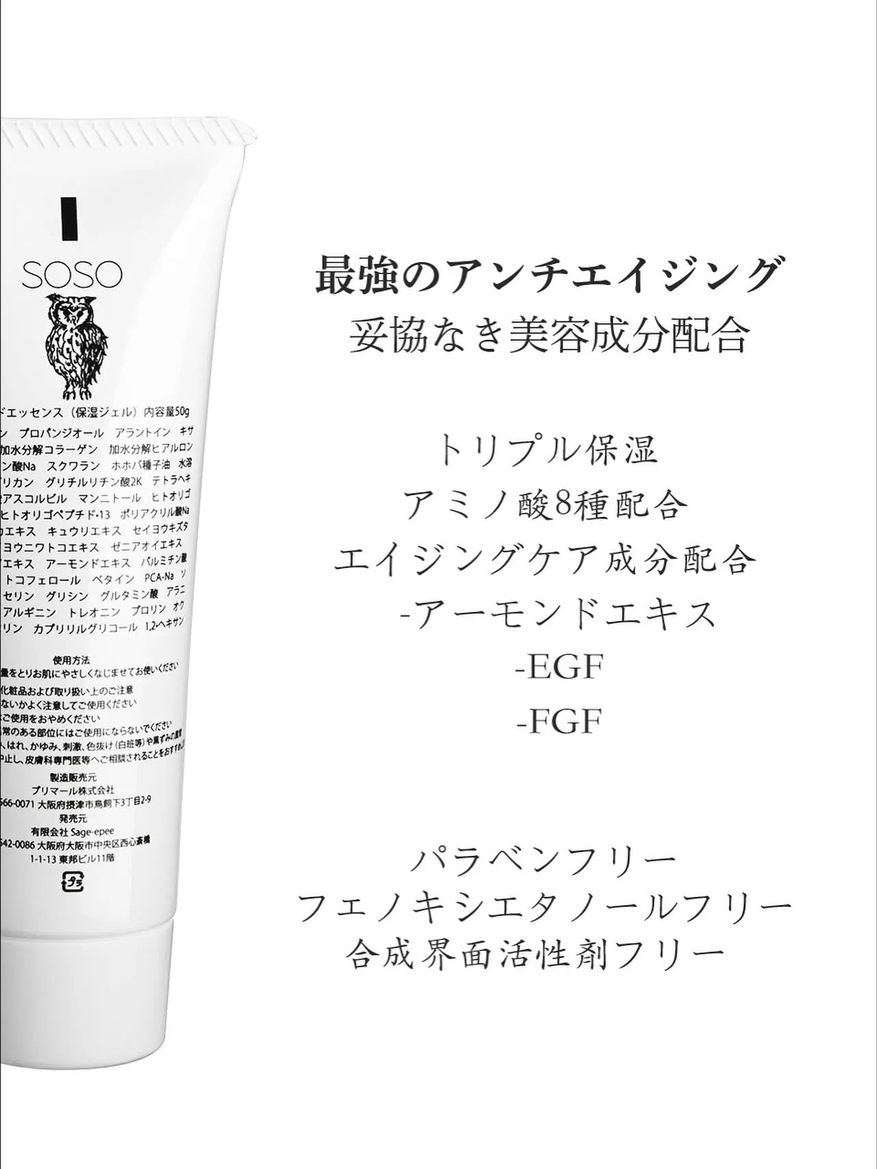 #九州ネイルサロン  #宮崎ネイルサロン  #宮崎ネイル　#...