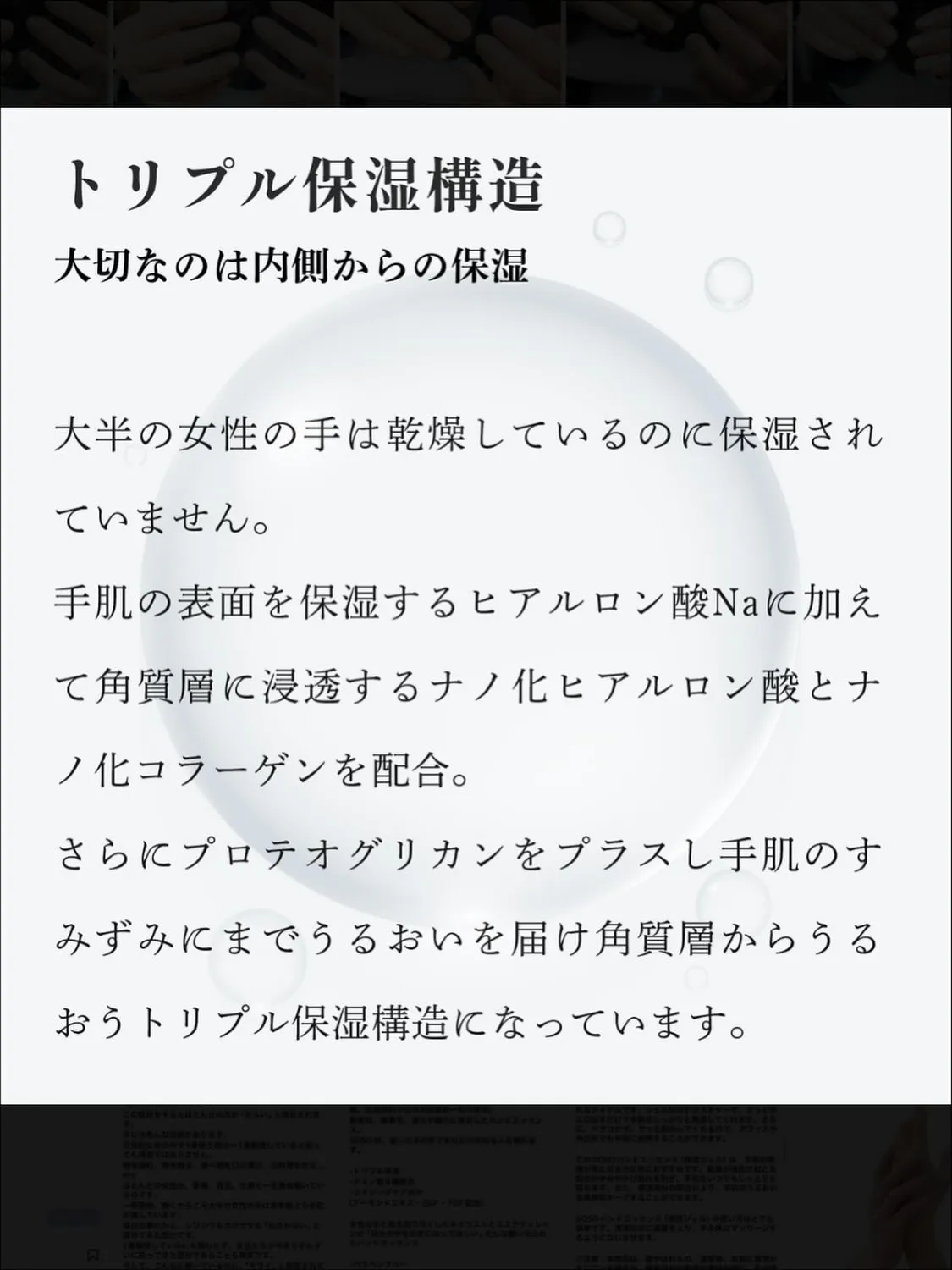 #九州ネイルサロン  #宮崎ネイルサロン  #宮崎ネイル　#...